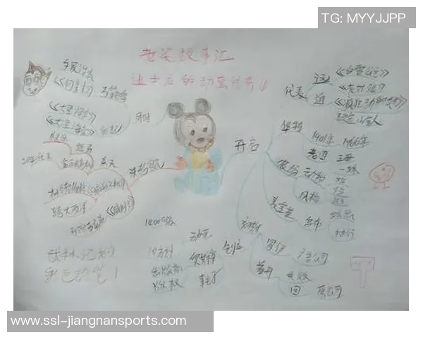 谢什科的传奇故事与不为人知的历史背景探秘之旅