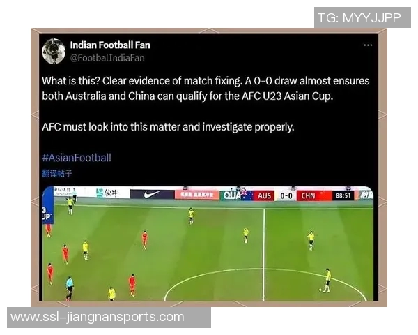 国足0-0平局引发热议球迷期待球队未来表现与战术调整