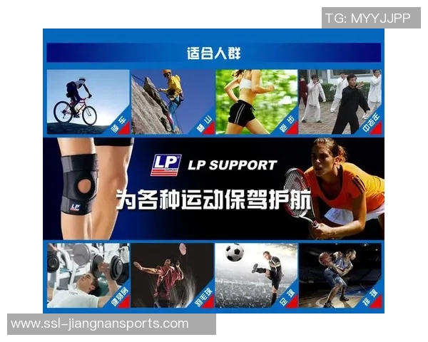 明星同款篮球护膝助你轻松提升运动表现尽显时尚风采